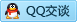 QQ在线咨询554194403